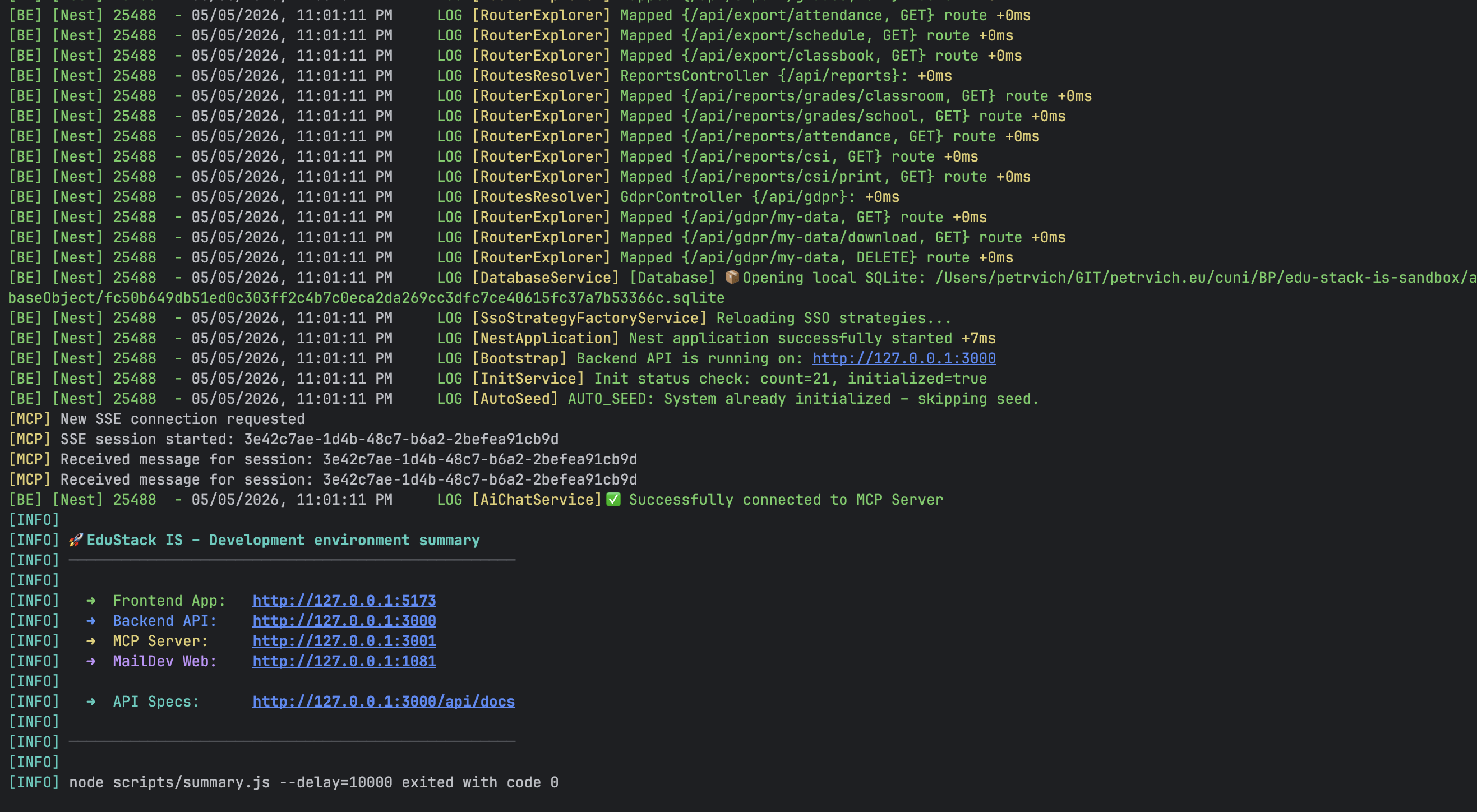 Application Startup