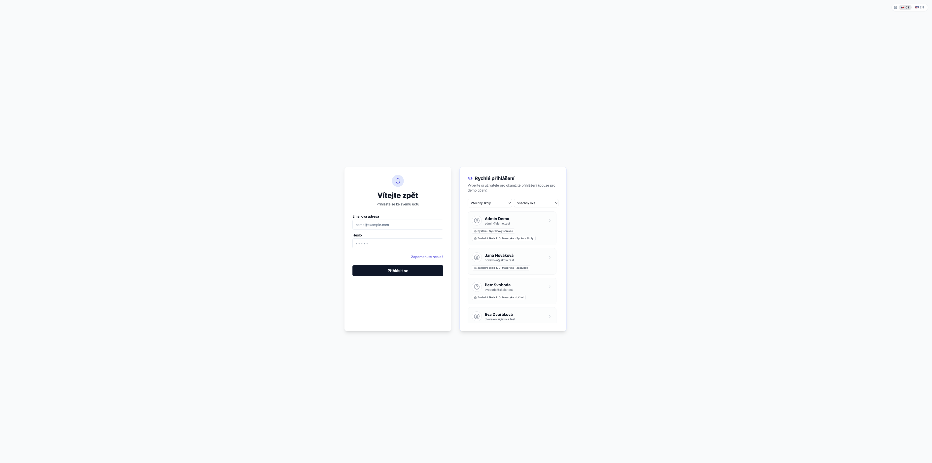 Login screen